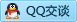 QQ在线咨询800027761